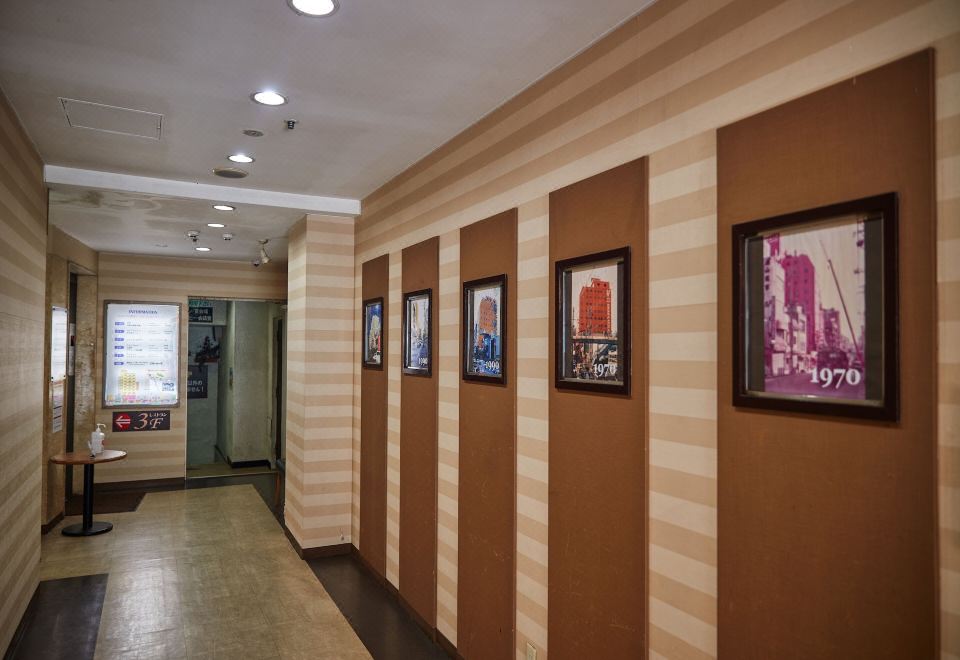 호텔 야마노우치