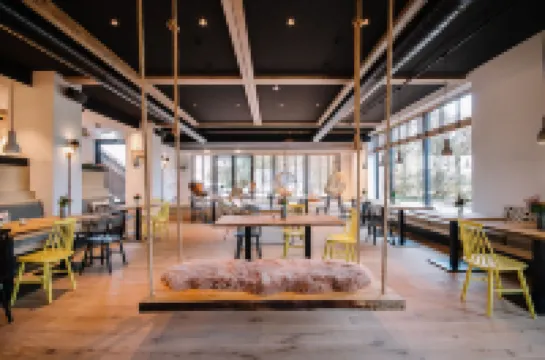 蘭德哈芬酒店 尼布爾酒店