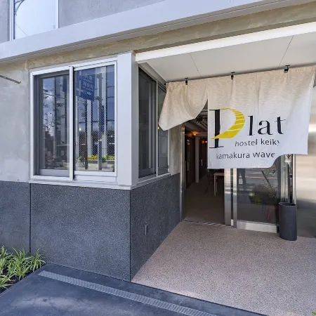 Plat Hostel Keikyu Kamakura Wave