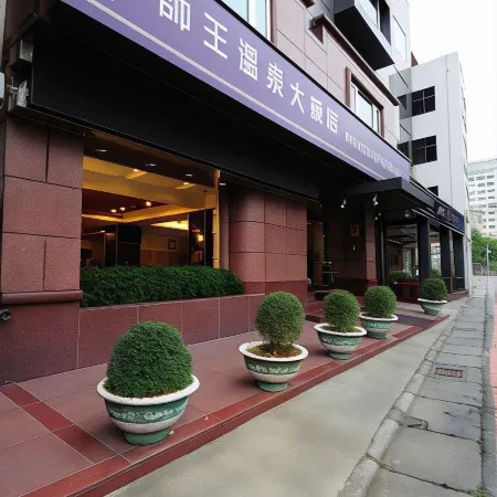 Baron's Hot-Spring Hotel