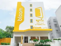 Bloom Hotel - DLF Cyber City Hotels near IIIT