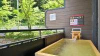 Livemax Resort Sanukishionoeonsen - Hot Springs
