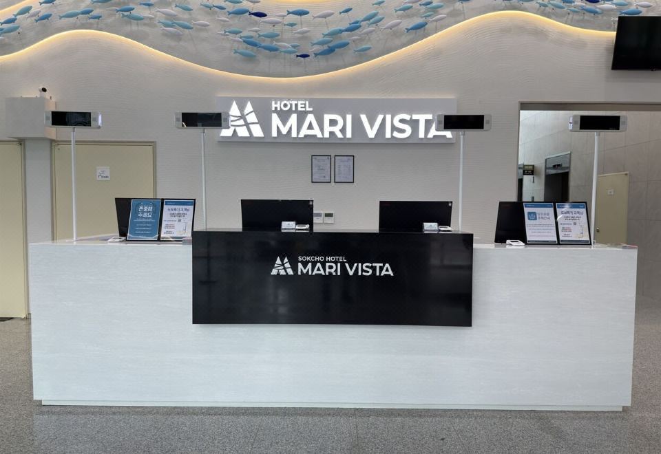 속초마리비스타호텔