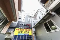 인덕원 블리스 과천시 호텔