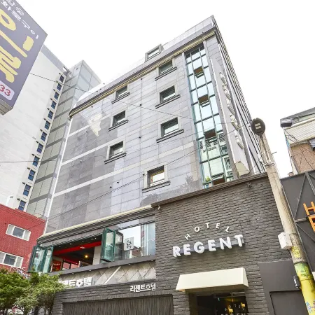 Wangsimni Regent Hotel Отели рядом с достопримечательностью «Сеульский лесной парк»