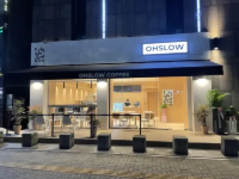 藤酒店 城南市酒店