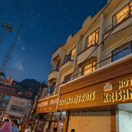 Hotel Krishna