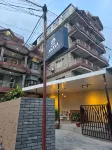Hotel Anaya Hotels in 