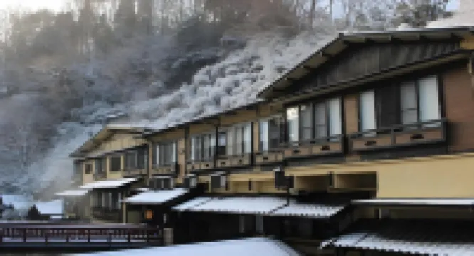 Oyado Gorinka Hotel a 