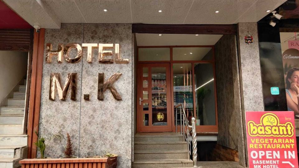 Hotel M K