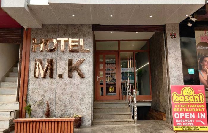 Hotel M K