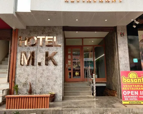 Hotel M K Hotels in Pathankot