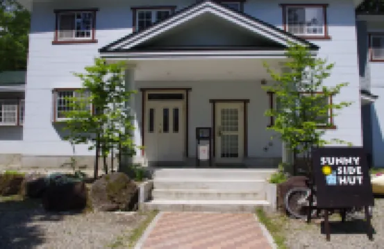 Sunny Side Hut