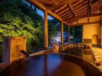 Sansuiso Tsuchiyu Spa - Hot Springs