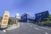 Apple Drive-in Hotel