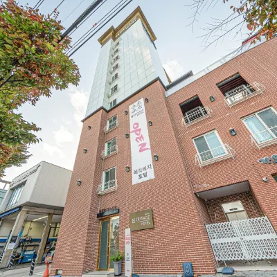 Heritage Hotel in Seobyeon-Dong, Daegu Các khách sạn gần Trung tâm Hội nghị và Triển lãm Exco