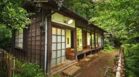Ryokan Fukumotokan - 2-Star