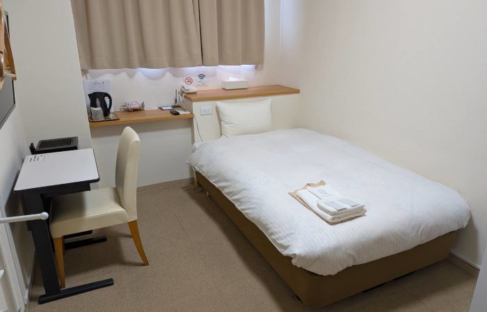 Kagoshima Kajiki Spa