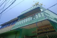 Sabitri Homestay