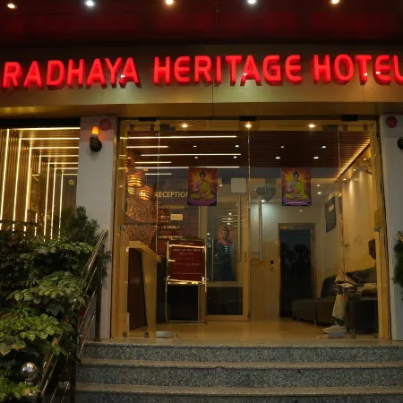Aradhaya Heritage Hotel