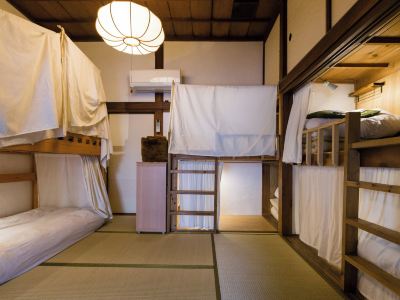 Guest House Kamejikan -Turtle Time-