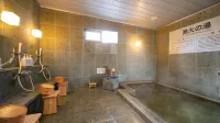 Super Hotel Hakodate - Hot Springs