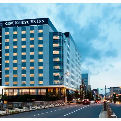 Keikyu EX Inn Haneda Hotels near Haneda Airport Terminal 3 Station
