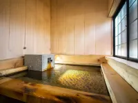 Ryokan Toyotomi - Suối nước nóng