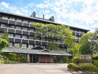 Warakuen - Hot Springs