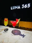 EMPORIA COMFORTS - bar