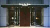Hotel Arc Riche Toyohashi - parking