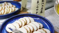 Matsue Urban Hotel - breakfast