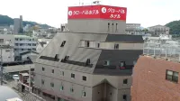 Global Hotel - parking