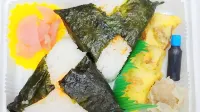 小田原總站飯店 - 平價