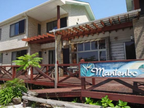 八丈島プチホテル満天望 八丈島 宿泊予約 安い料金プラン 口コミ 部屋写真 Trip Com