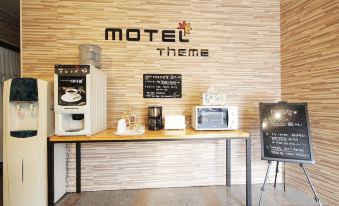 Theme Motel