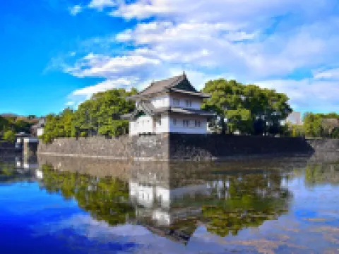 Smile Hotel Shinagawasengakujiekimae Hotels in Tokyo