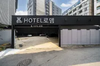 Hotel Rodem - Bãi đậu xe