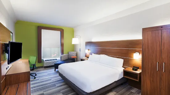 Holiday Inn Express & Suites Houston - Memorial Park Area