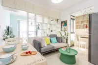 Wanting A Homestay (Qinglan Road)