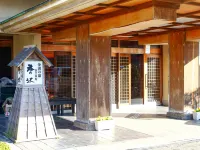 Ryokan Karasawa Hôtels à : Kanazawa