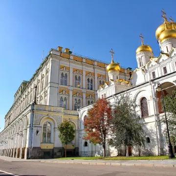 Кадашевская Отели рядом с достопримечательностью «Красная Площадь»