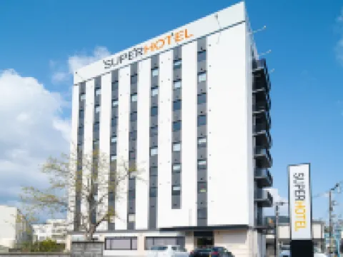 スーパーホテル阿南・市役所前 阿南市のホテル