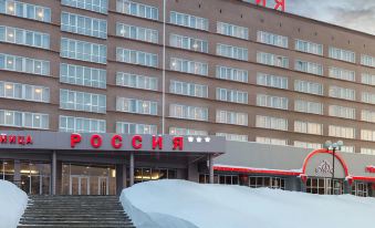 Russia Congress Hotel