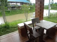 I Din Lake View Resort Nakhon Nayok Hotels in Mueang Nakhon Nayok District