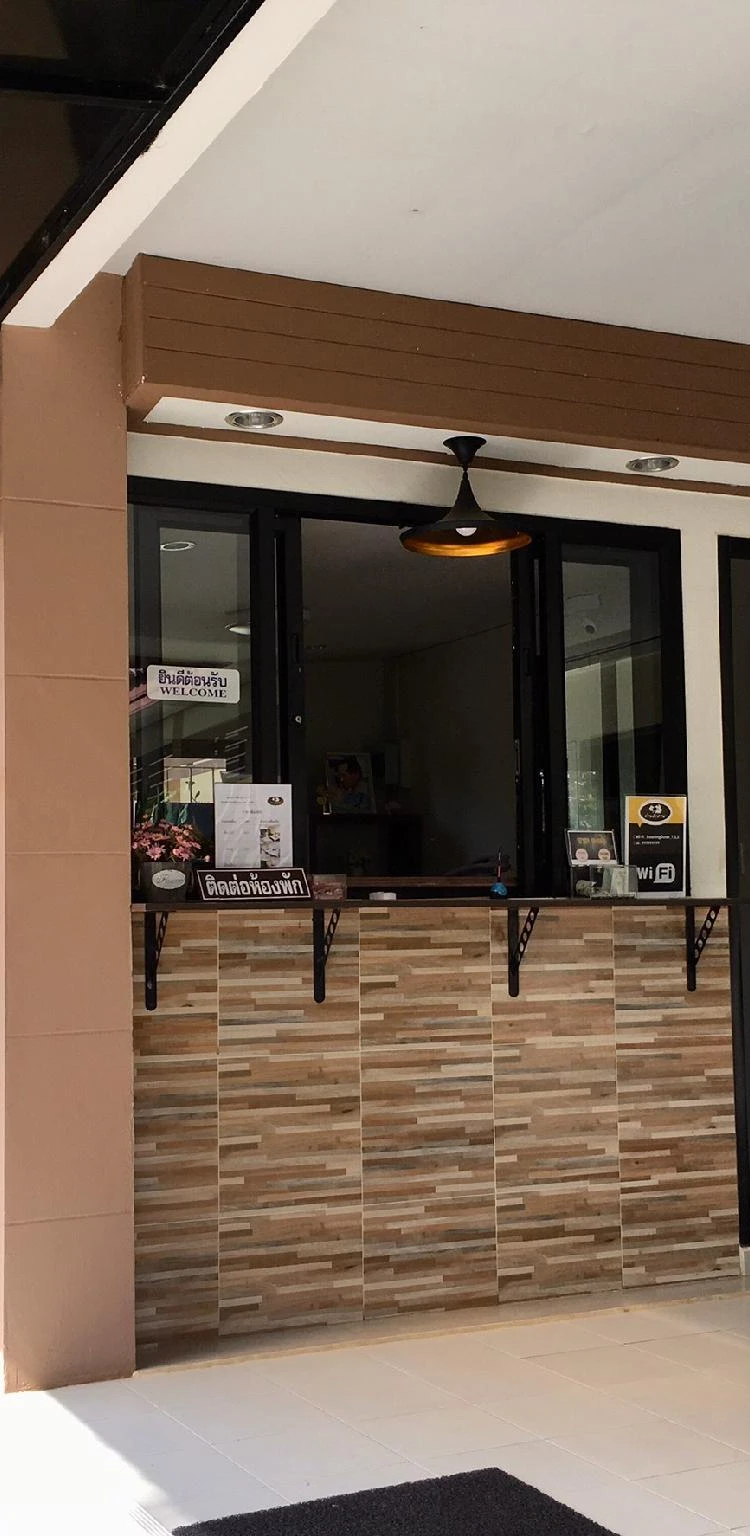 รูปภาพของโรงแรมบ้านอิงดาน