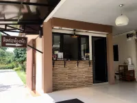 Baan Ing Daan Hotels in Mueang Amnat Charoen District