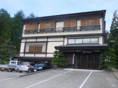 Ryokan Tanaka Hotels near Hirayu Fall