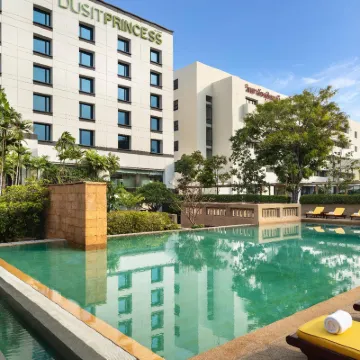 Dusit Princess Srinakarin Bangkok Hotels near Train Night Market