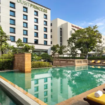 Dusit Princess Srinakarin Bangkok Отели рядом с достопримечательностью «Торговый центр Seacon Square»